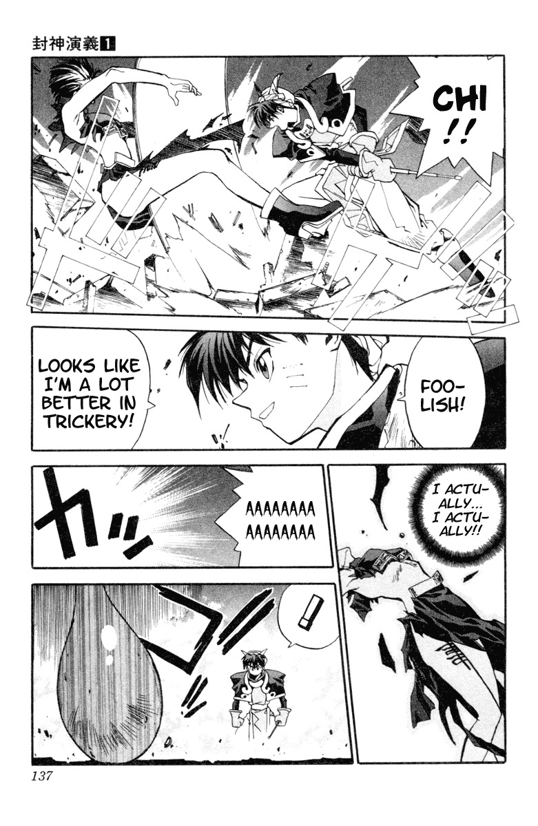 Houshin Engi Chapter 4 page 17 - Chapter 4: The Stone Lute Demon