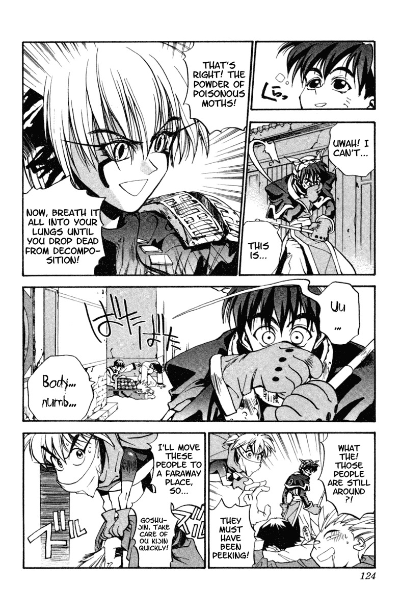Houshin Engi Chapter 4 page 4 - Chapter 4: The Stone Lute Demon
