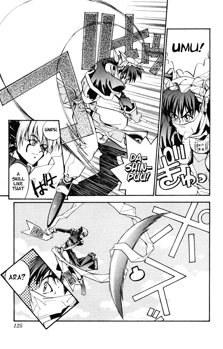 Houshin Engi Chapter 4 page 5 - Chapter 4: The Stone Lute Demon