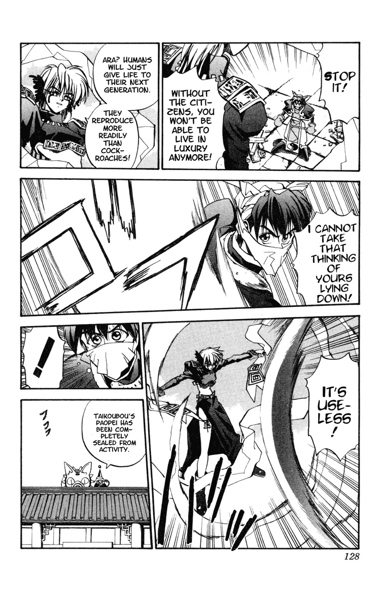 Houshin Engi Chapter 4 page 8 - Chapter 4: The Stone Lute Demon