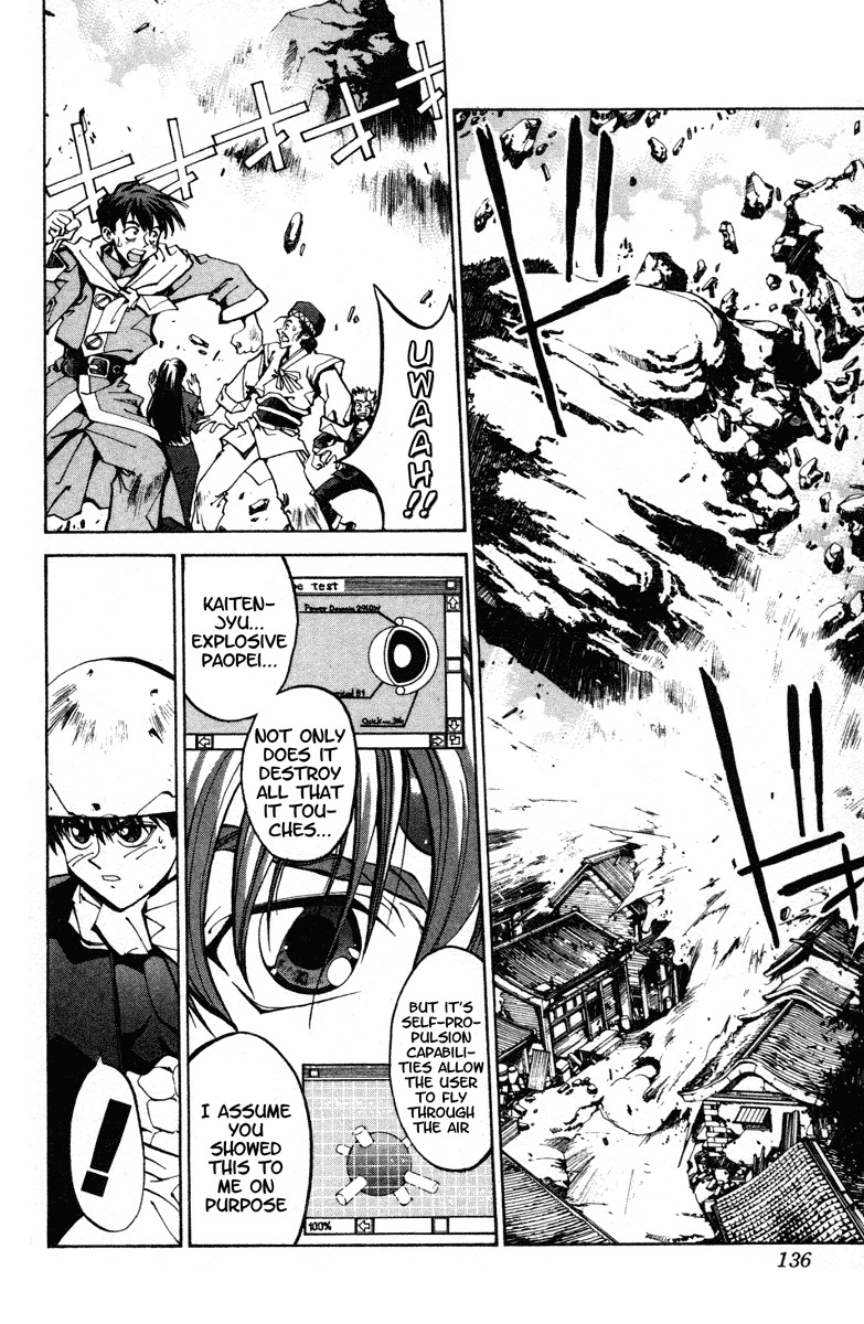 Houshin Engi Chapter 40 page 10 - Chapter 40: The Shisei of Kuryuu ⑤ - The Genius, Youzen