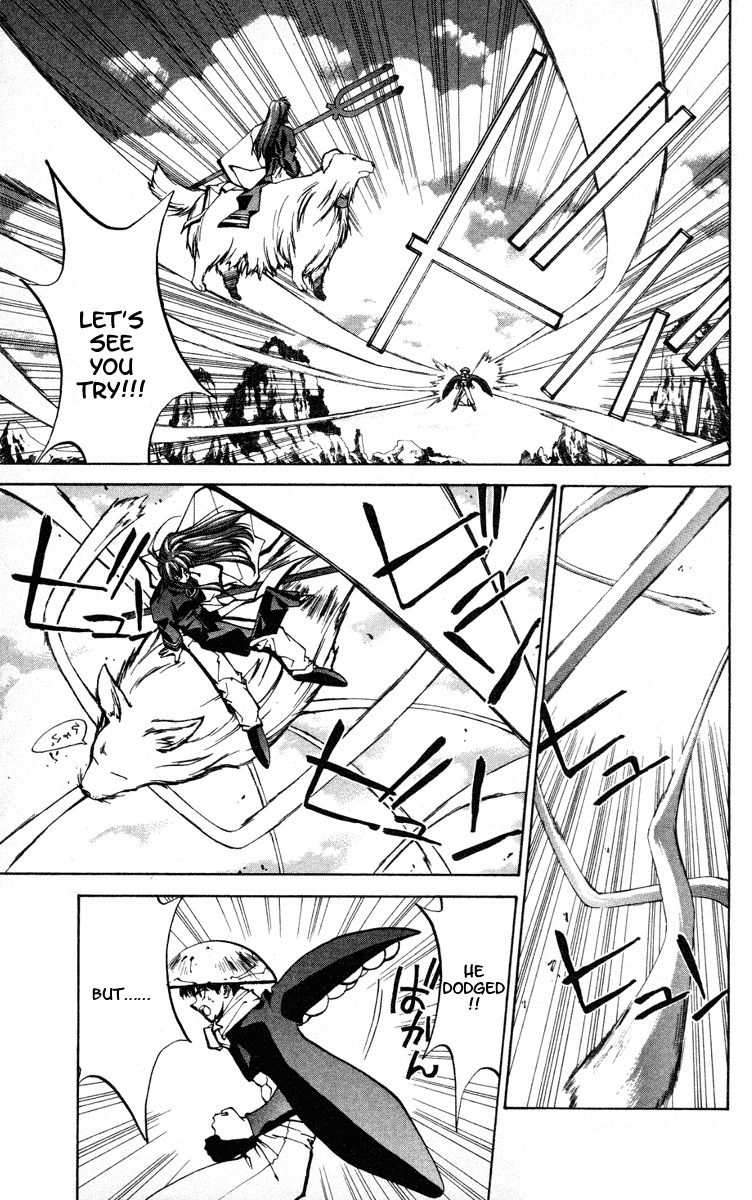 Houshin Engi Chapter 40 page 13 - Chapter 40: The Shisei of Kuryuu ⑤ - The Genius, Youzen