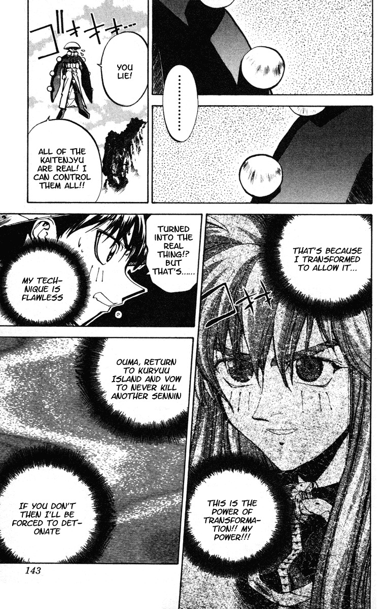 Houshin Engi Chapter 40 page 16 - Chapter 40: The Shisei of Kuryuu ⑤ - The Genius, Youzen