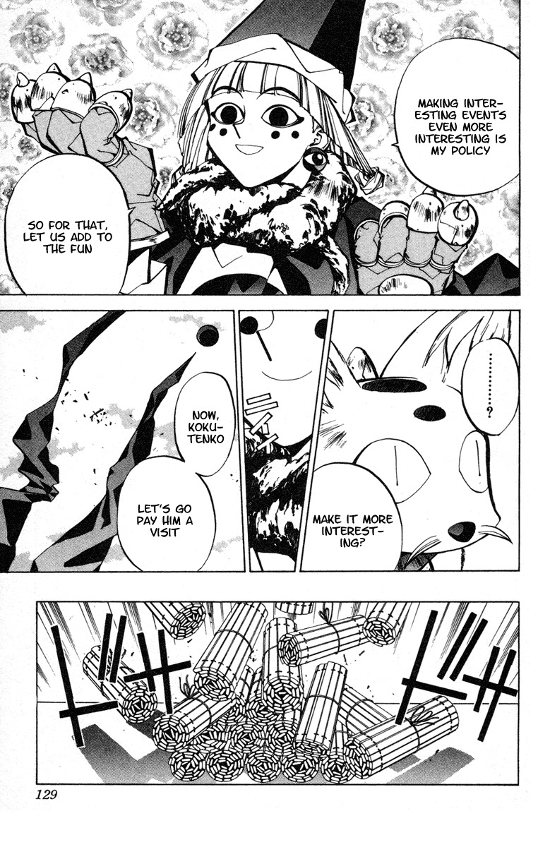 Houshin Engi Chapter 40 page 3 - Chapter 40: The Shisei of Kuryuu ⑤ - The Genius, Youzen