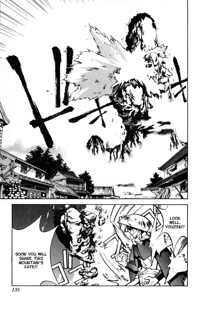 Houshin Engi Chapter 40 page 9 - Chapter 40: The Shisei of Kuryuu ⑤ - The Genius, Youzen