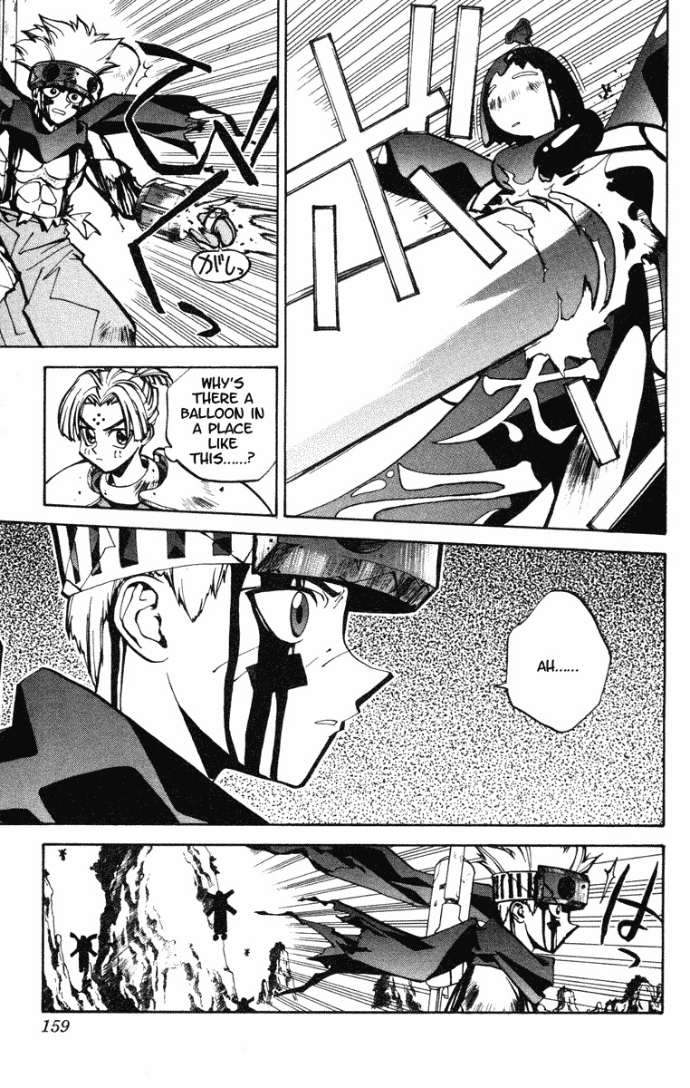 Houshin Engi Chapter 41 page 12 - Chapter 41: The Shisei of Kuryuu ⑥ - Crusher Nataku