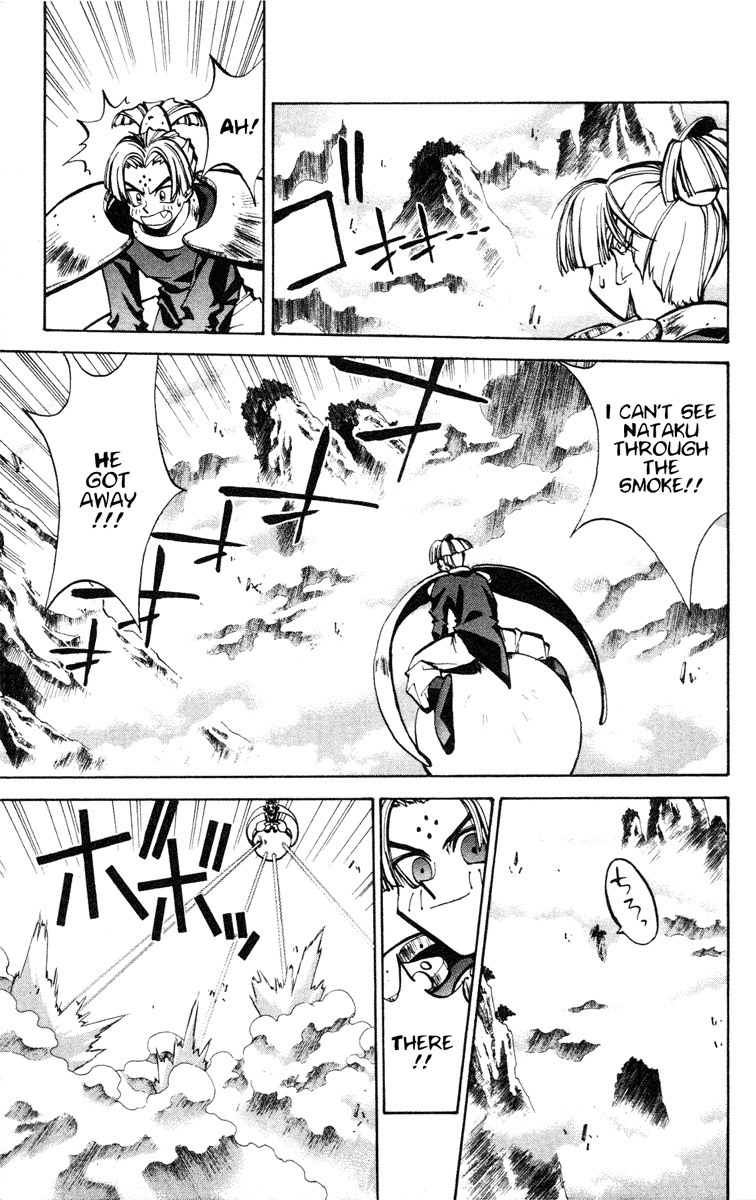 Houshin Engi Chapter 41 page 14 - Chapter 41: The Shisei of Kuryuu ⑥ - Crusher Nataku