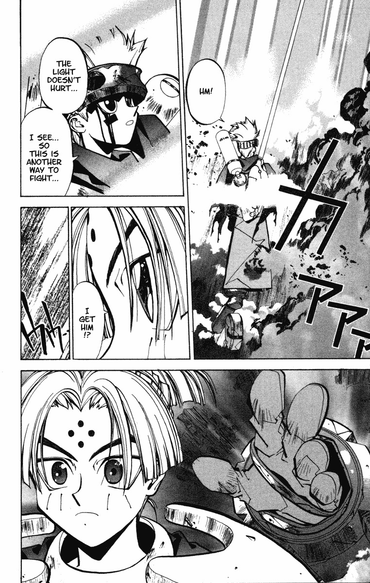 Houshin Engi Chapter 41 page 15 - Chapter 41: The Shisei of Kuryuu ⑥ - Crusher Nataku