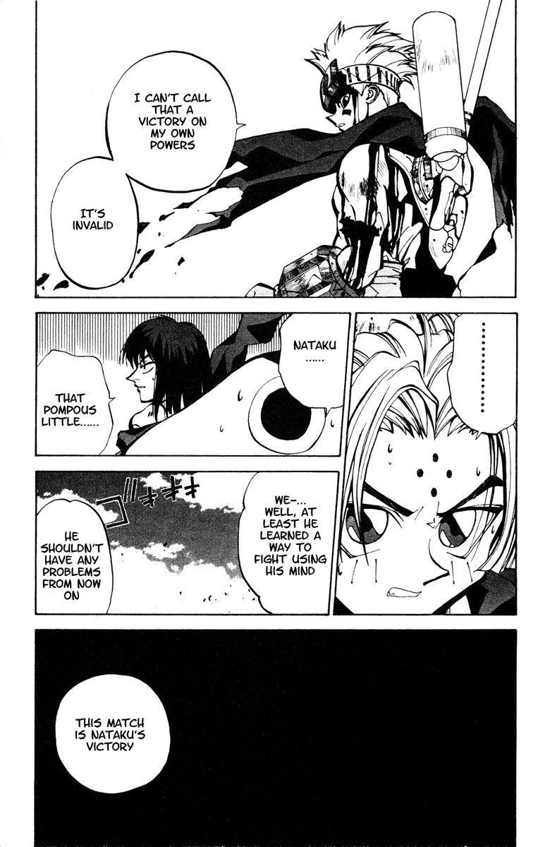 Houshin Engi Chapter 41 page 18 - Chapter 41: The Shisei of Kuryuu ⑥ - Crusher Nataku
