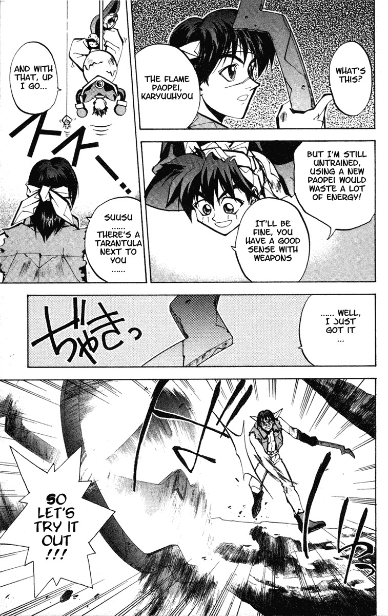 Houshin Engi Chapter 42 page 11 - Chapter 42: The Shisei of Kuryuu ⑦ - Taikoubou Gives the Karyuuhyou to Kou Tenka