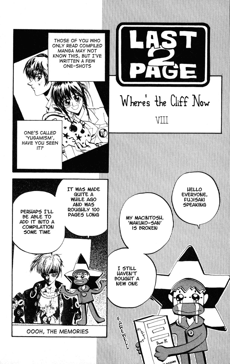 Houshin Engi Chapter 42 page 20 - Chapter 42: The Shisei of Kuryuu ⑦ - Taikoubou Gives the Karyuuhyou to Kou Tenka