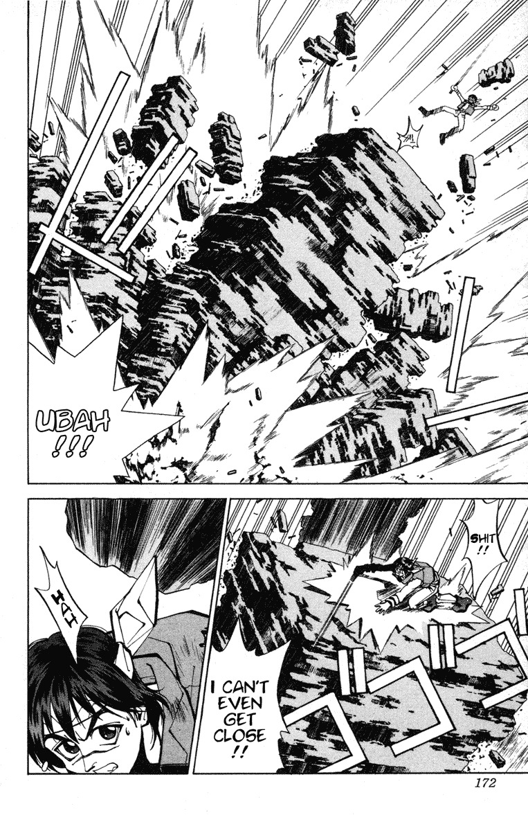 Houshin Engi Chapter 42 page 5 - Chapter 42: The Shisei of Kuryuu ⑦ - Taikoubou Gives the Karyuuhyou to Kou Tenka