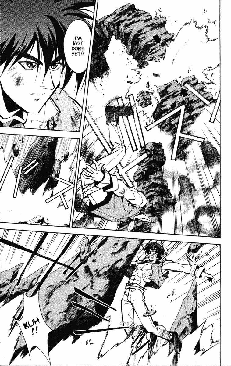 Houshin Engi Chapter 42 page 6 - Chapter 42: The Shisei of Kuryuu ⑦ - Taikoubou Gives the Karyuuhyou to Kou Tenka