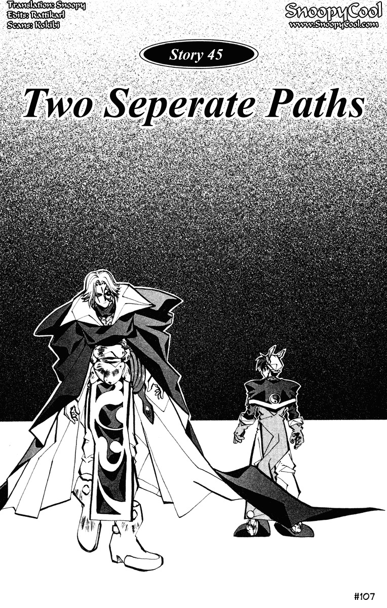 Houshin Engi Chapter 45 page 1 - Chapter 45: Two Separate Paths