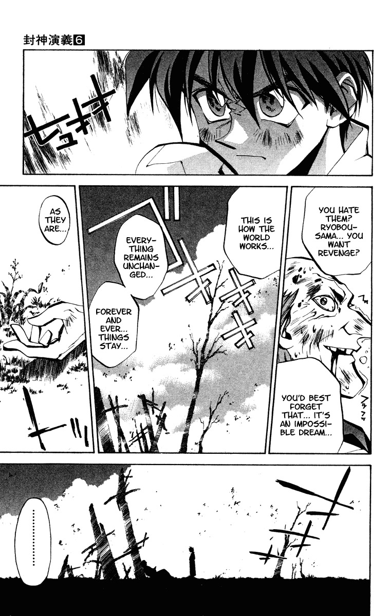 Houshin Engi Chapter 45 page 10 - Chapter 45: Two Separate Paths