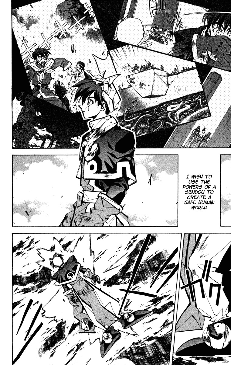 Houshin Engi Chapter 45 page 11 - Chapter 45: Two Separate Paths