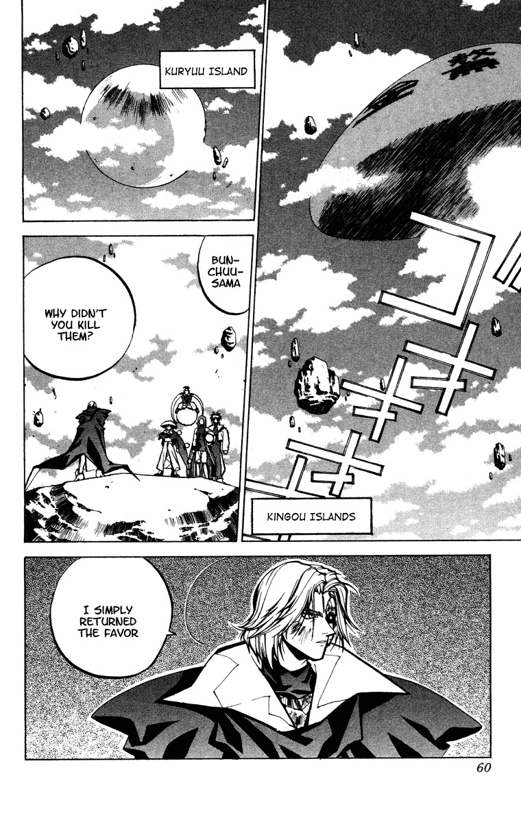 Houshin Engi Chapter 45 page 15 - Chapter 45: Two Separate Paths