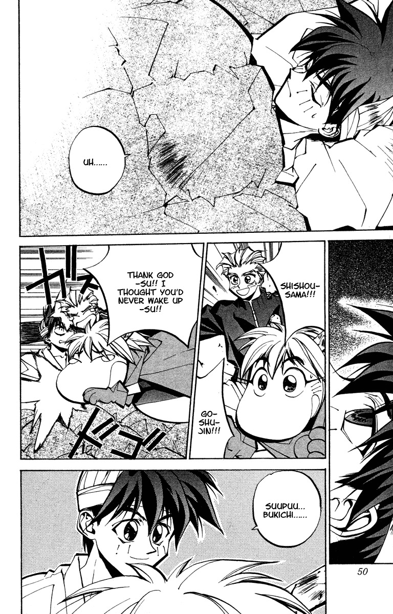 Houshin Engi Chapter 45 page 6 - Chapter 45: Two Separate Paths