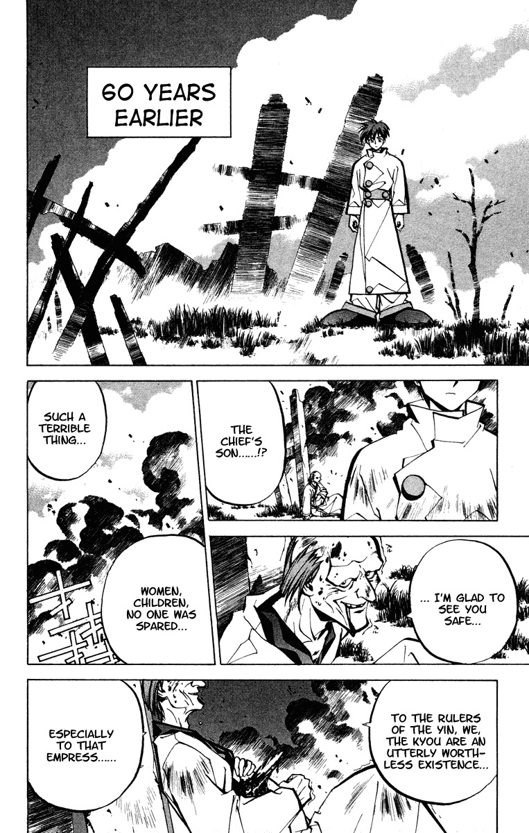 Houshin Engi Chapter 45 page 9 - Chapter 45: Two Separate Paths