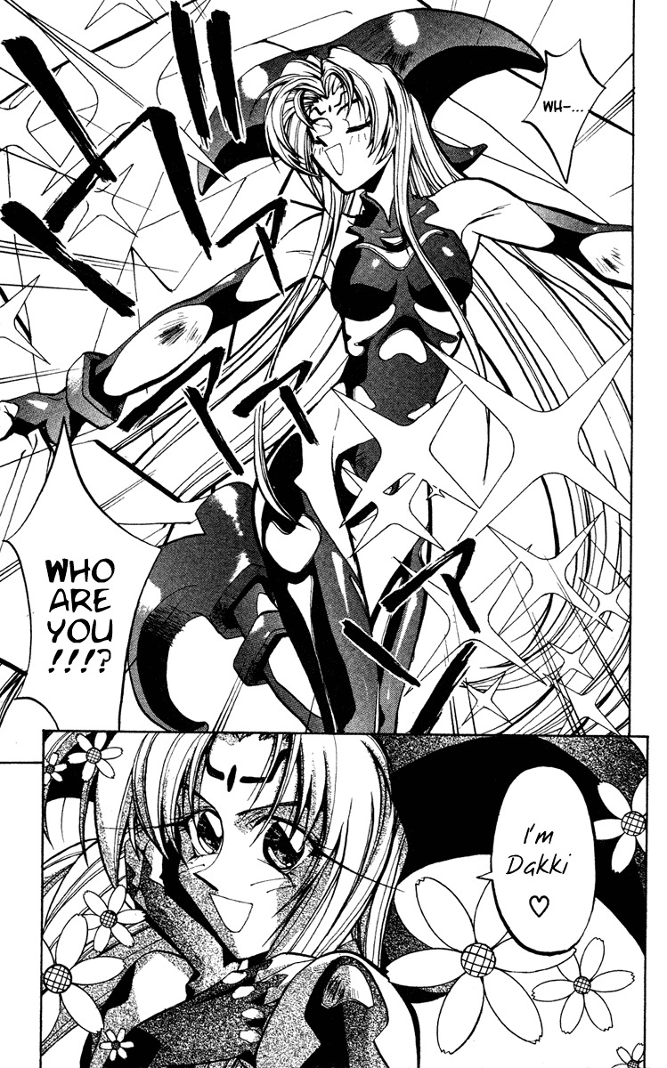 Houshin Engi Chapter 46 page 13 - Chapter 46: Past, Present and Future ① - The Villian♡Dakki-chan