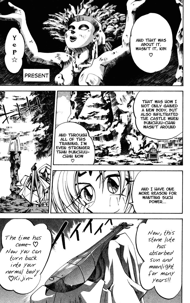 Houshin Engi Chapter 46 page 15 - Chapter 46: Past, Present and Future ① - The Villian♡Dakki-chan