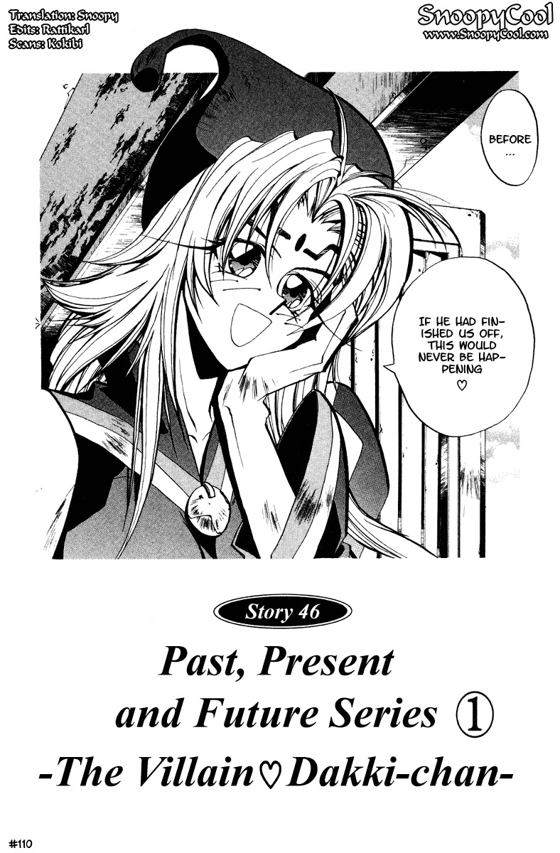 Houshin Engi Chapter 46 page 2 - Chapter 46: Past, Present and Future ① - The Villian♡Dakki-chan