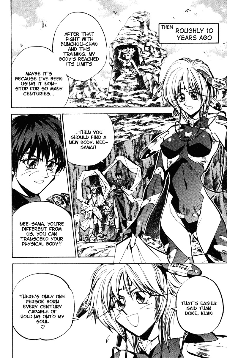 Houshin Engi Chapter 46 page 4 - Chapter 46: Past, Present and Future ① - The Villian♡Dakki-chan