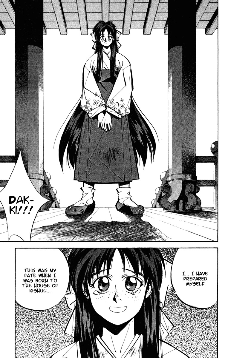 Houshin Engi Chapter 46 page 7 - Chapter 46: Past, Present and Future ① - The Villian♡Dakki-chan