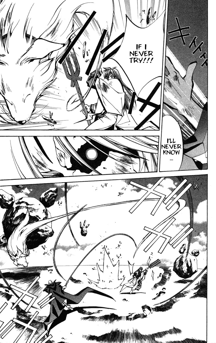 Houshin Engi Chapter 47 page 14 - Chapter 47: Past, Present and Future ② - Nataku's Paopei-Hunting and Genshi Ten
