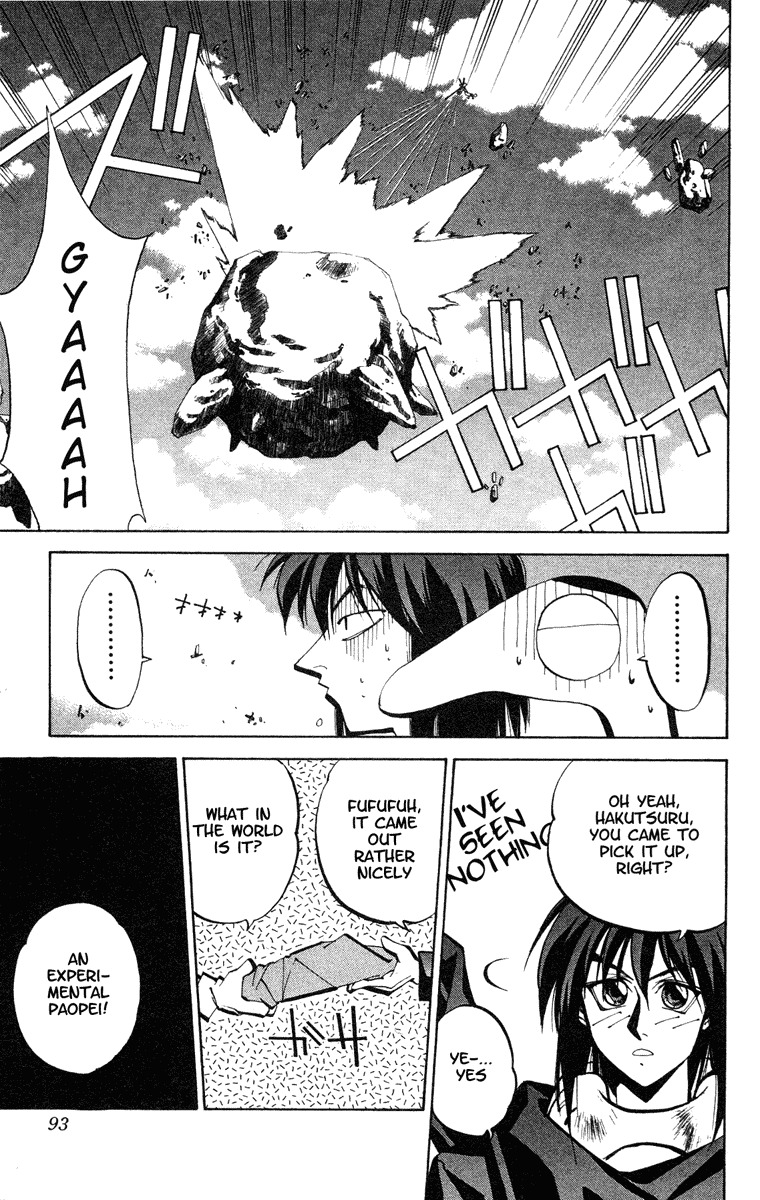 Houshin Engi Chapter 47 page 8 - Chapter 47: Past, Present and Future ② - Nataku's Paopei-Hunting and Genshi Ten