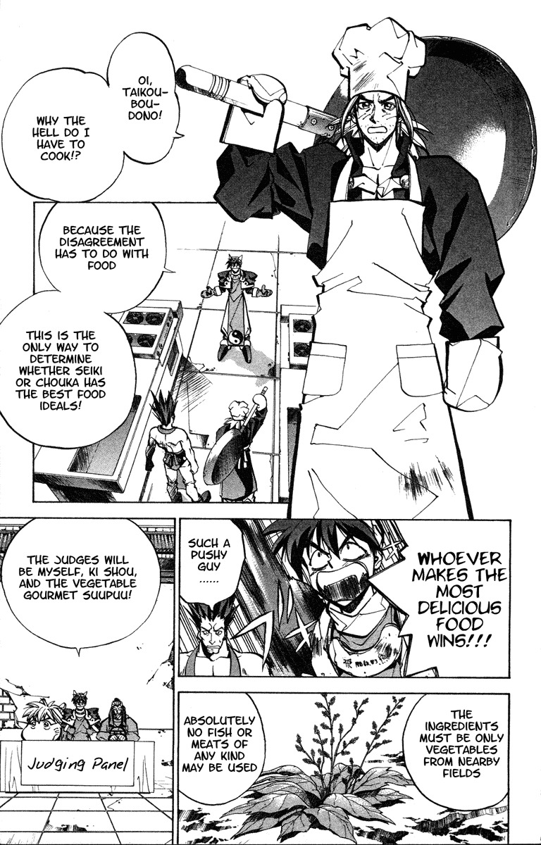 Houshin Engi Chapter 48 page 10 - Chapter 48: Past, Present and Future ③ - Battle Cooking!! Kou Hiko Vs. Nan Kyuu