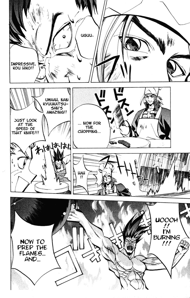Houshin Engi Chapter 48 page 13 - Chapter 48: Past, Present and Future ③ - Battle Cooking!! Kou Hiko Vs. Nan Kyuu