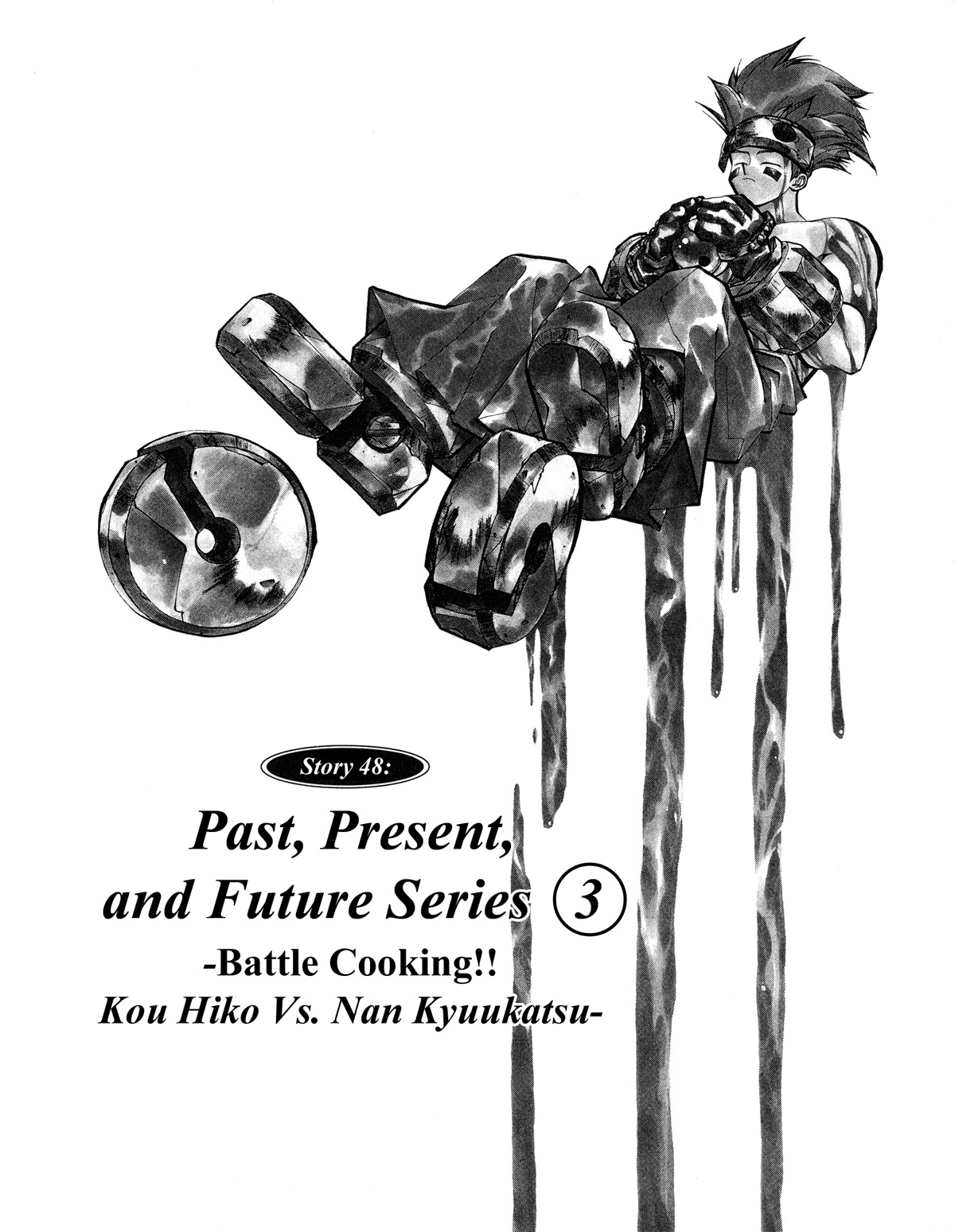 Houshin Engi Chapter 48 page 2 - Chapter 48: Past, Present and Future ③ - Battle Cooking!! Kou Hiko Vs. Nan Kyuu