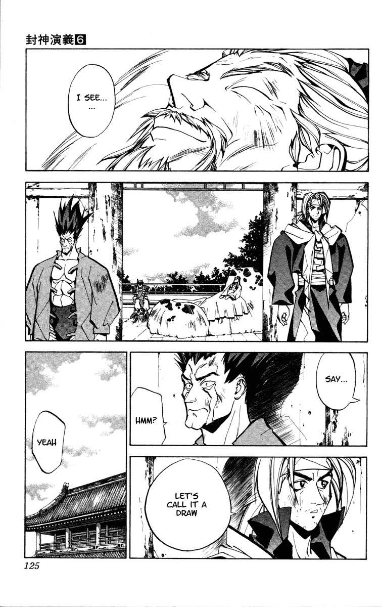 Houshin Engi Chapter 48 page 20 - Chapter 48: Past, Present and Future ③ - Battle Cooking!! Kou Hiko Vs. Nan Kyuu
