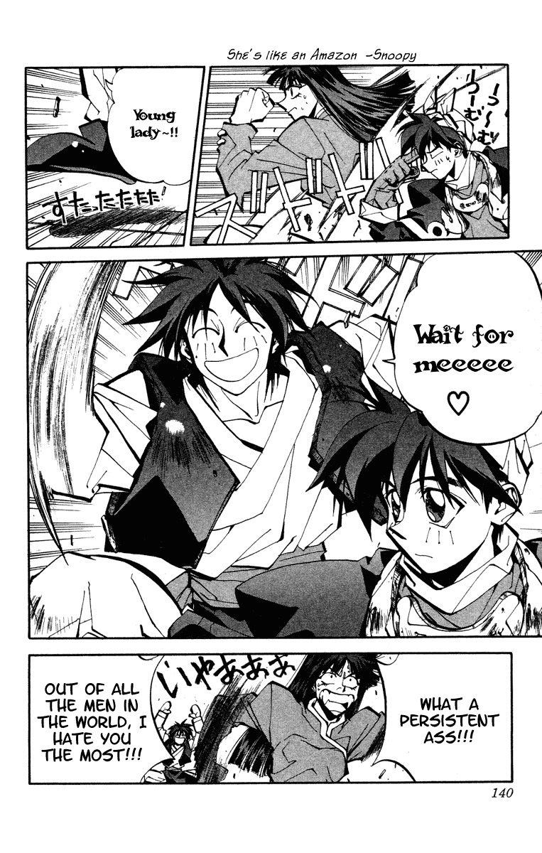 Houshin Engi Chapter 49 page 14 - Chapter 49: Past, Present and Future ④ - Taikoubou's Person Houshin and the Foo