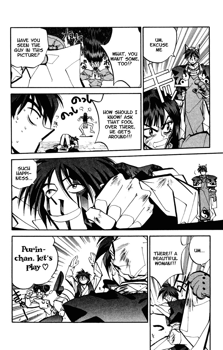 Houshin Engi Chapter 49 page 16 - Chapter 49: Past, Present and Future ④ - Taikoubou's Person Houshin and the Foo