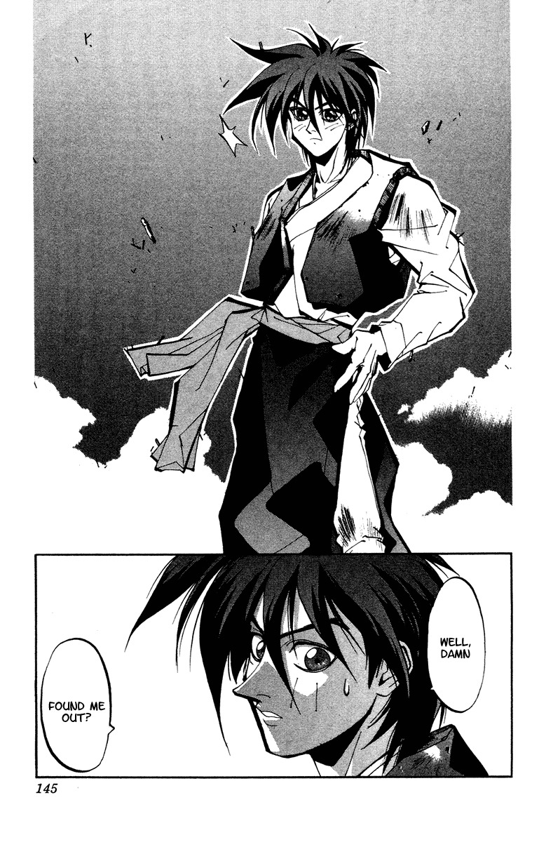 Houshin Engi Chapter 49 page 19 - Chapter 49: Past, Present and Future ④ - Taikoubou's Person Houshin and the Foo