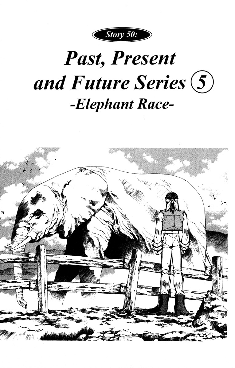 Houshin Engi Chapter 50 page 1 - Chapter 50: Past, Present and Future ⑤ - Elephant Race