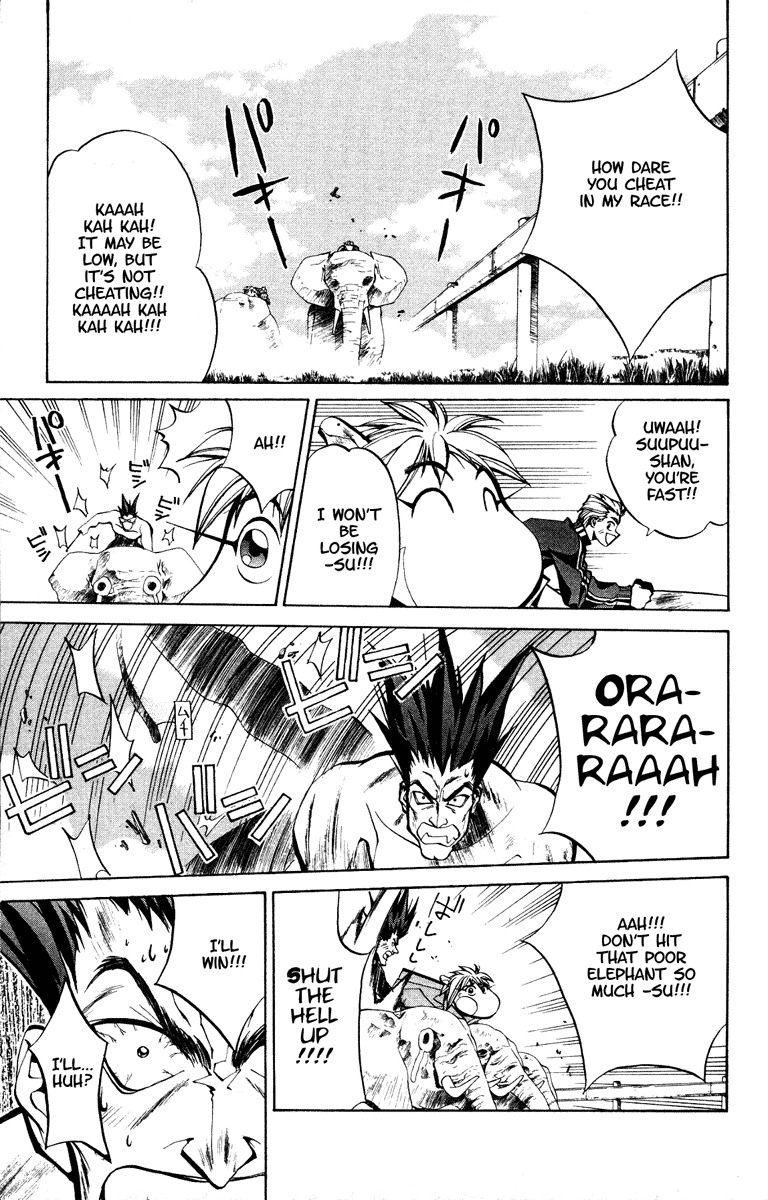 Houshin Engi Chapter 50 page 16 - Chapter 50: Past, Present and Future ⑤ - Elephant Race