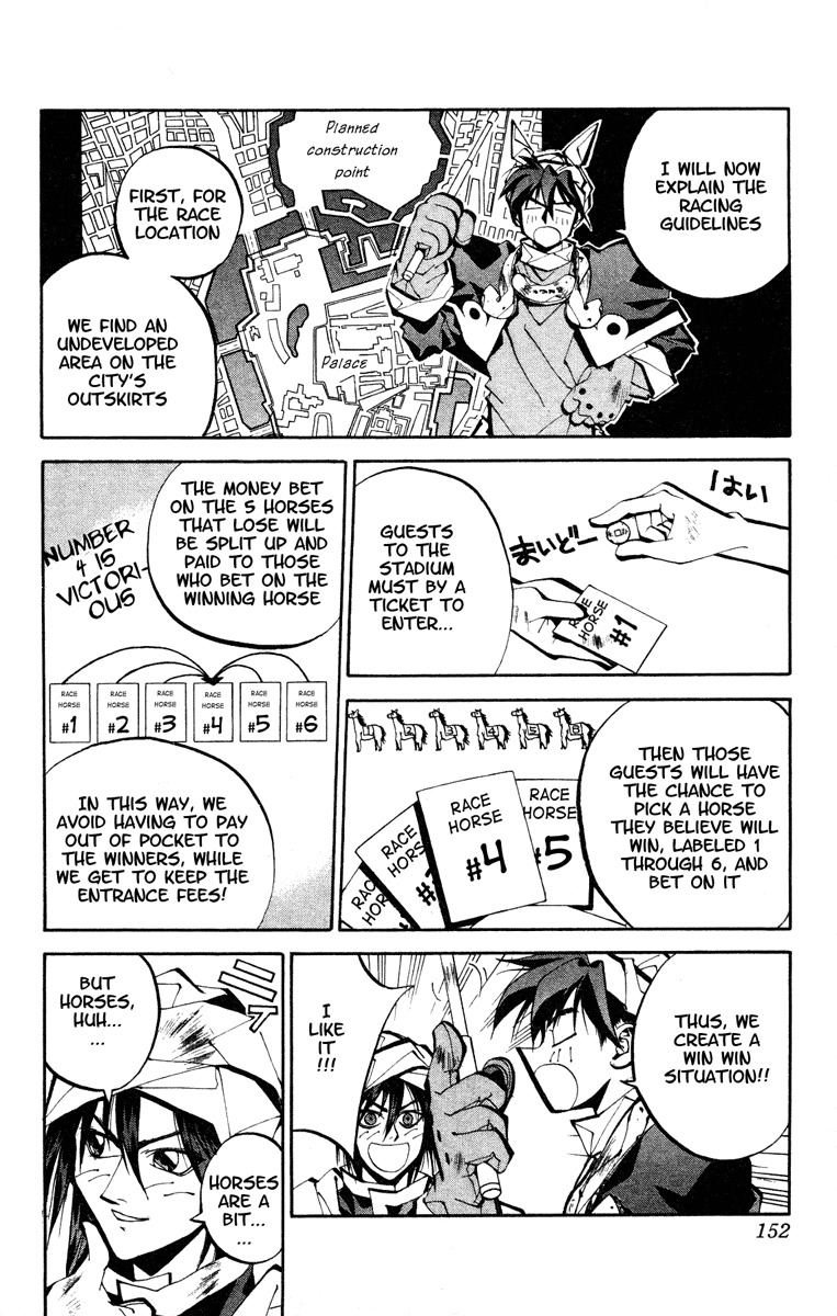 Houshin Engi Chapter 50 page 6 - Chapter 50: Past, Present and Future ⑤ - Elephant Race