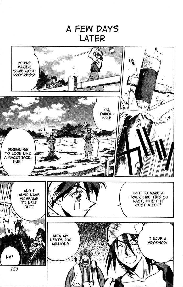 Houshin Engi Chapter 50 page 7 - Chapter 50: Past, Present and Future ⑤ - Elephant Race