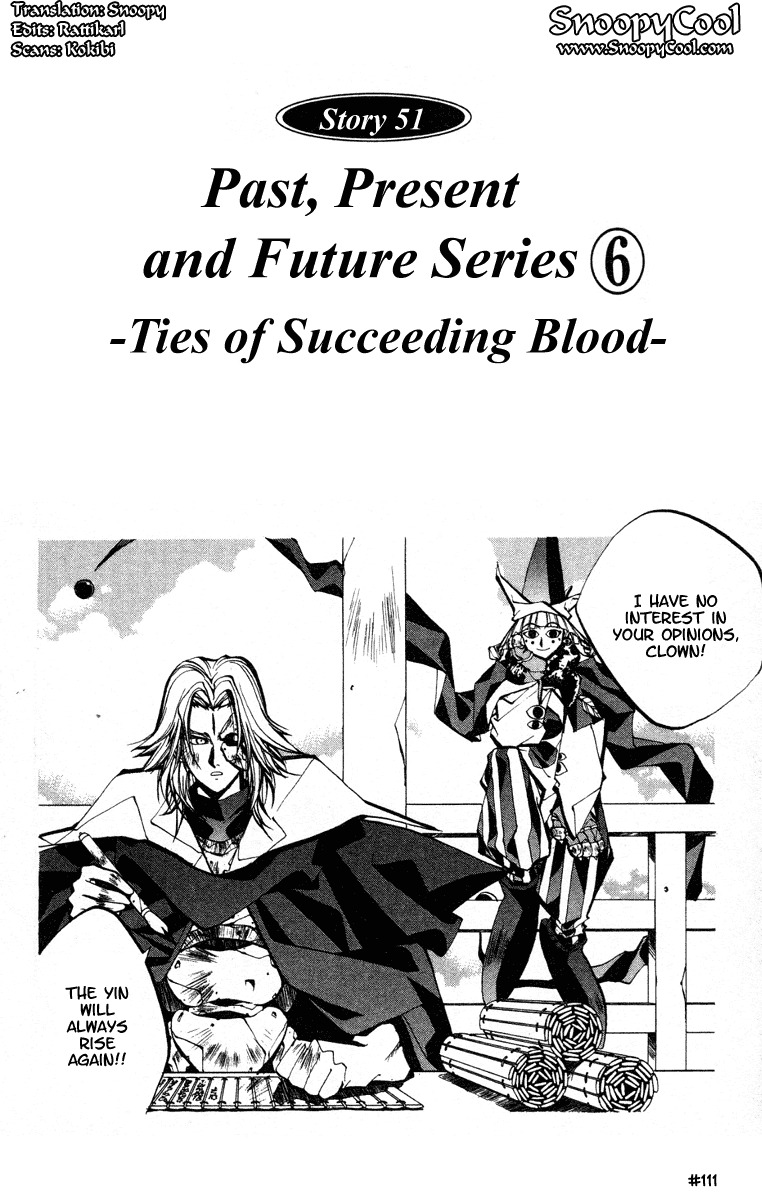 Houshin Engi Chapter 51 page 2 - Chapter 51: Past, Present and Future ⑥ - Ties of Succeeding Blood