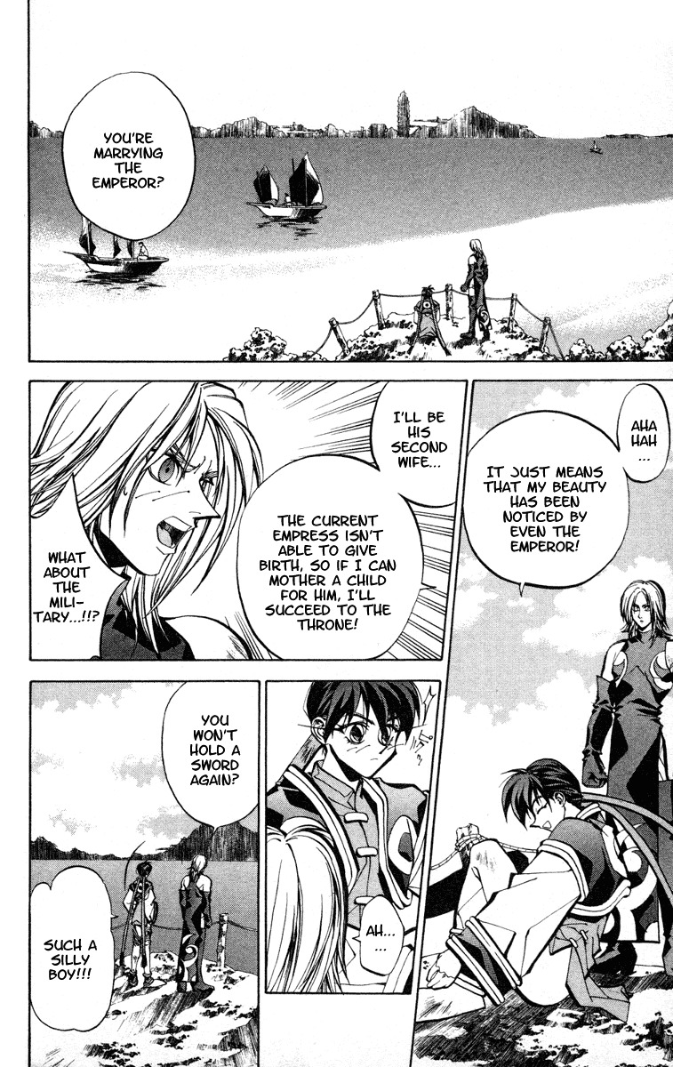 Houshin Engi Chapter 51 page 8 - Chapter 51: Past, Present and Future ⑥ - Ties of Succeeding Blood