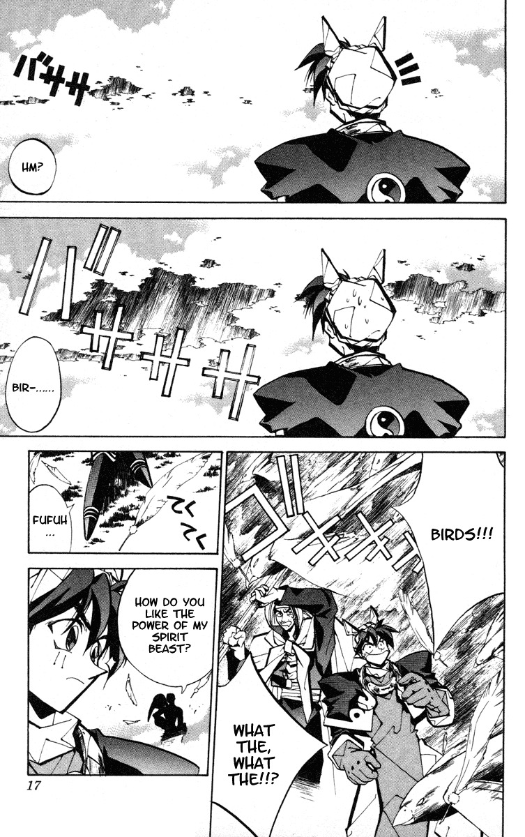 Houshin Engi Chapter 52 page 17 - Chapter 52: Suupuushan, Becoming Bird Bait