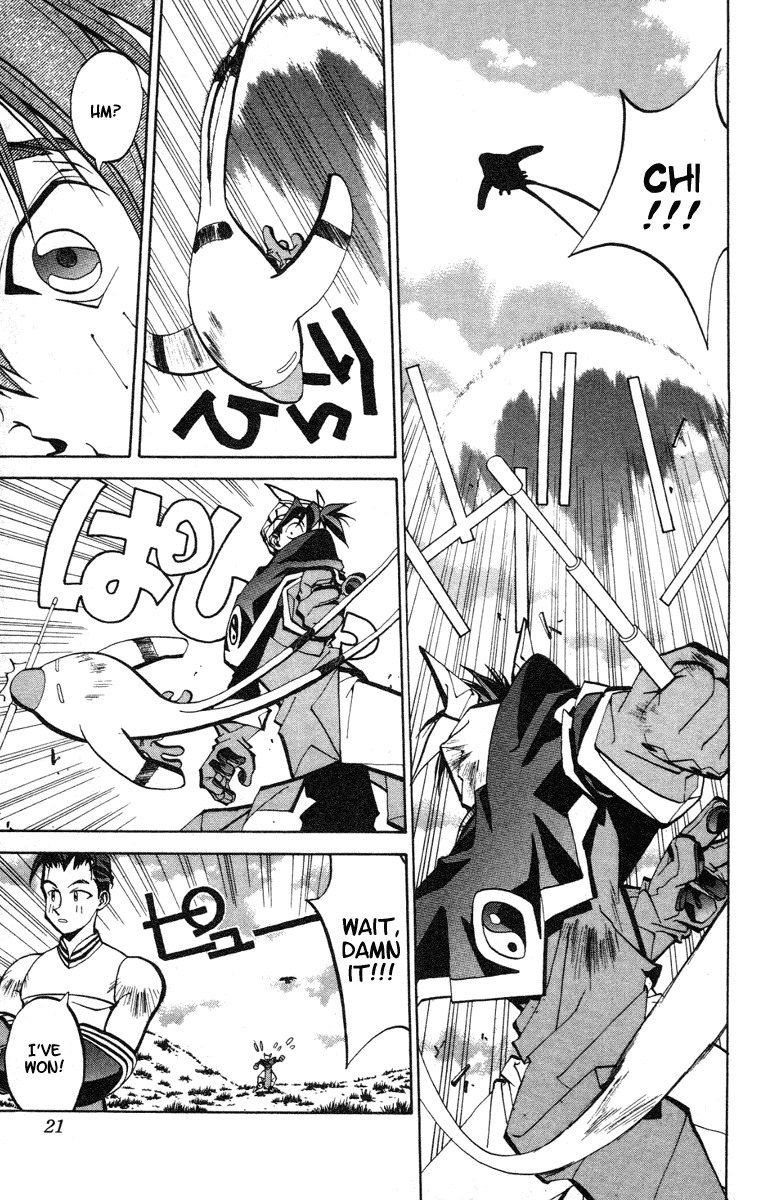 Houshin Engi Chapter 52 page 21 - Chapter 52: Suupuushan, Becoming Bird Bait