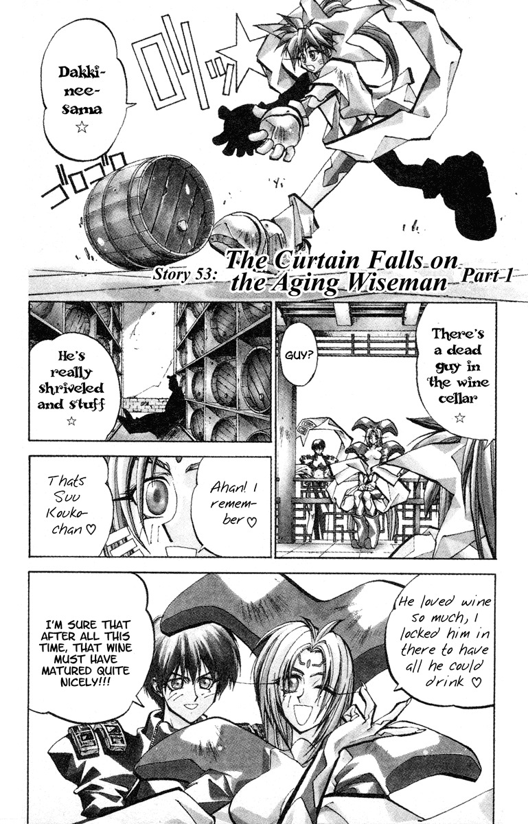 Houshin Engi Chapter 53 page 1 - Chapter 53: The Curtain Falls on the Aging Wiseman ①
