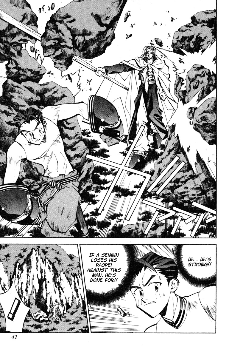 Houshin Engi Chapter 53 page 14 - Chapter 53: The Curtain Falls on the Aging Wiseman ①