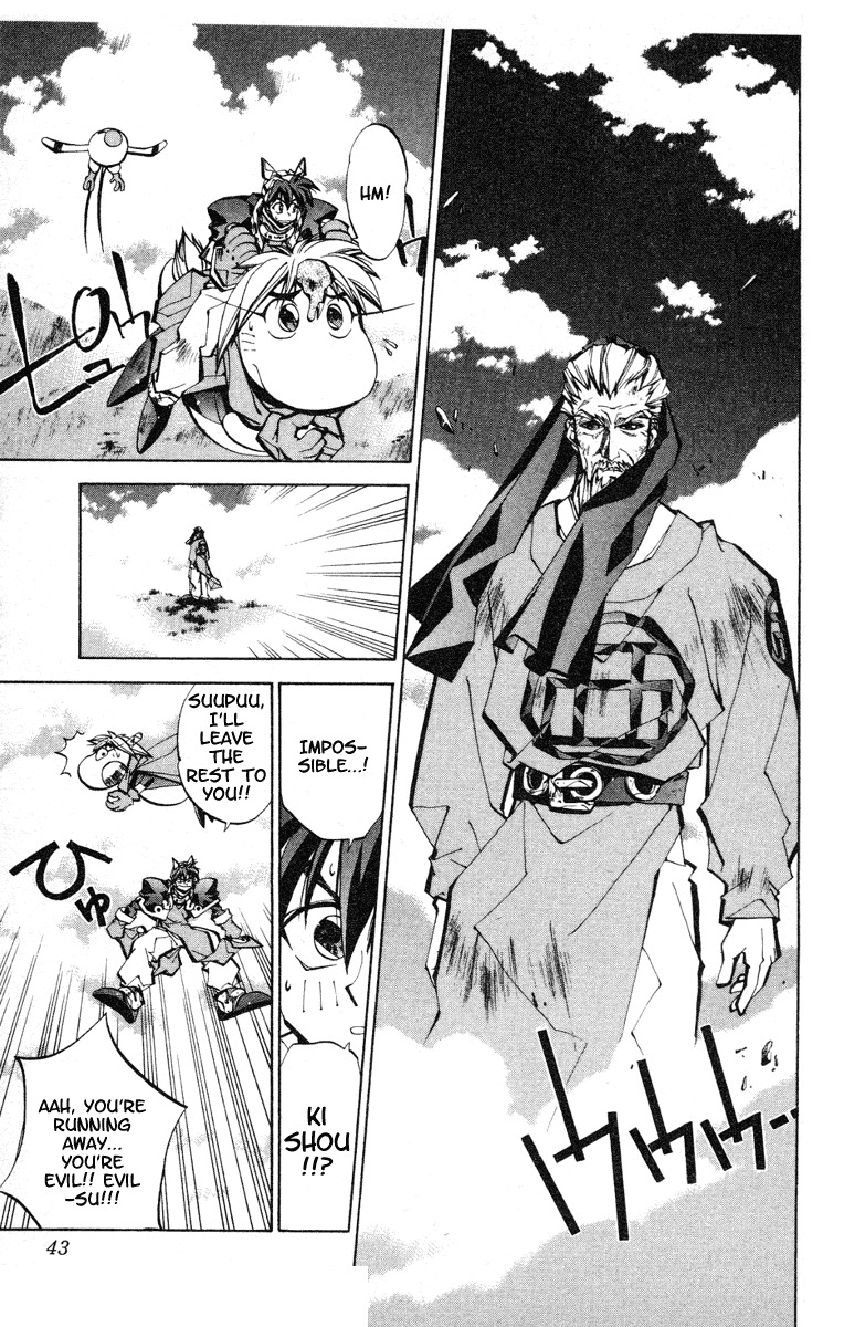Houshin Engi Chapter 53 page 16 - Chapter 53: The Curtain Falls on the Aging Wiseman ①