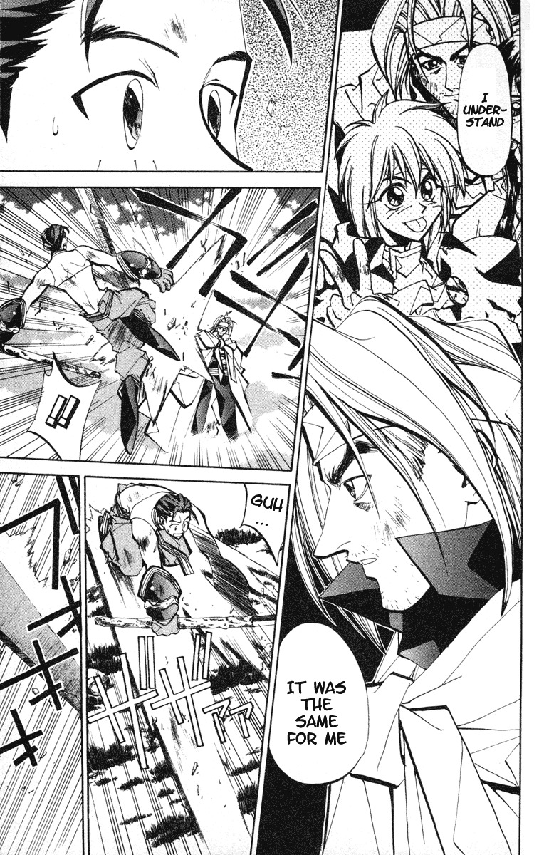 Houshin Engi Chapter 53 page 8 - Chapter 53: The Curtain Falls on the Aging Wiseman ①