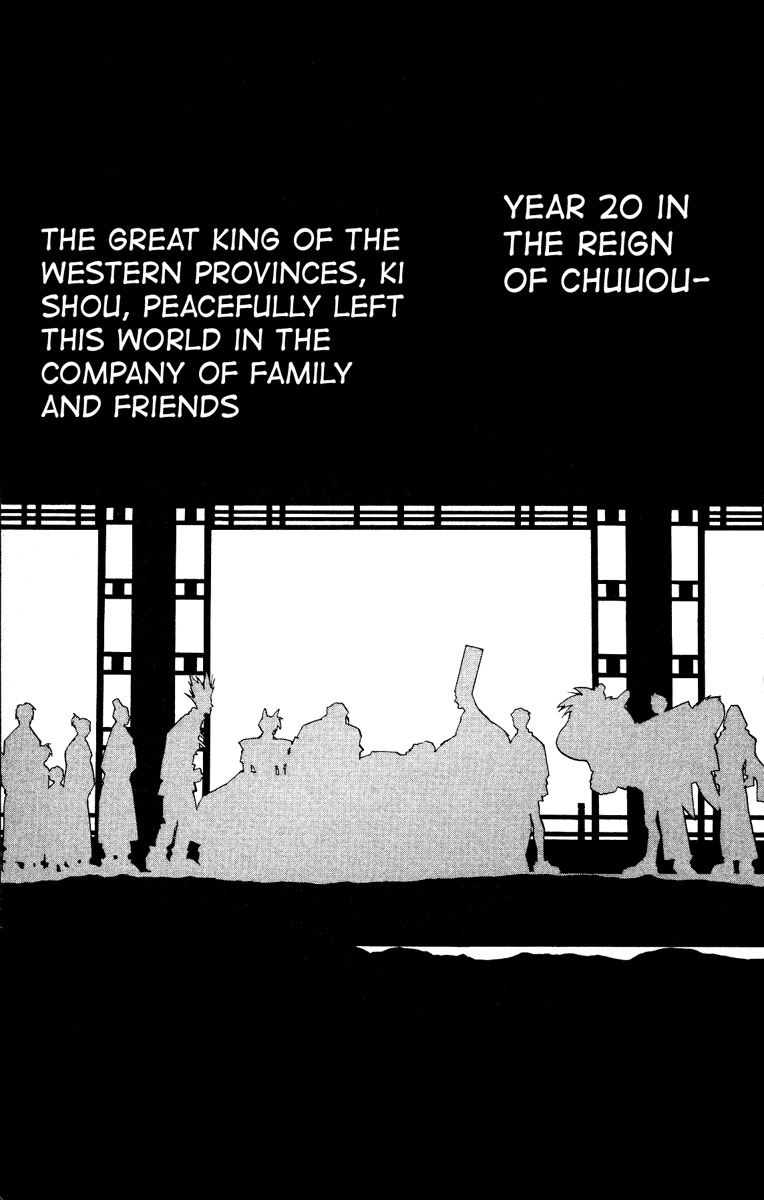 Houshin Engi Chapter 54 page 10 - Chapter 54: The Curtain Falls on the Aging Wiseman ②